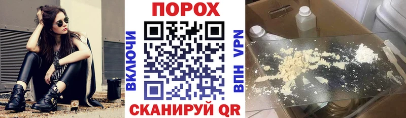 АМФ VHQ  Фёдоровский 