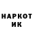 КЕТАМИН VHQ ALgoRass