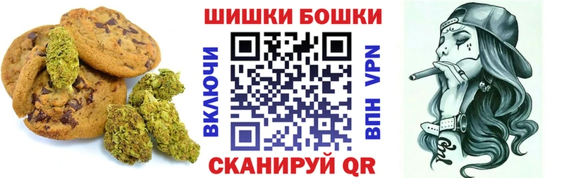 Еда ТГК марихуана  дарнет шоп  Фёдоровский 