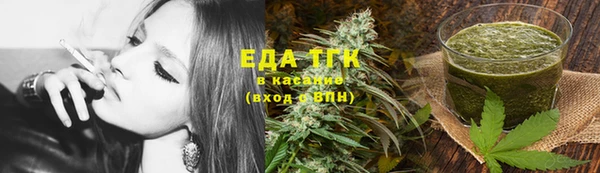 mdpv Абаза