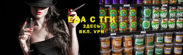 круглые Абдулино