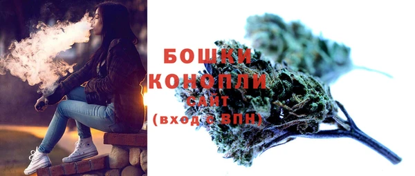 круглые Абдулино