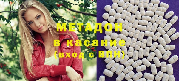 круглые Абдулино