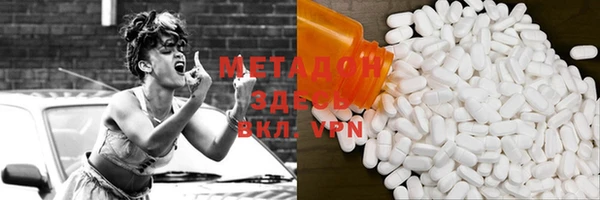кокс Вязники