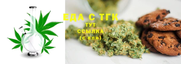 соль ск Алексеевка