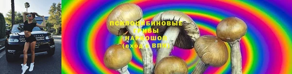 круглые Абдулино