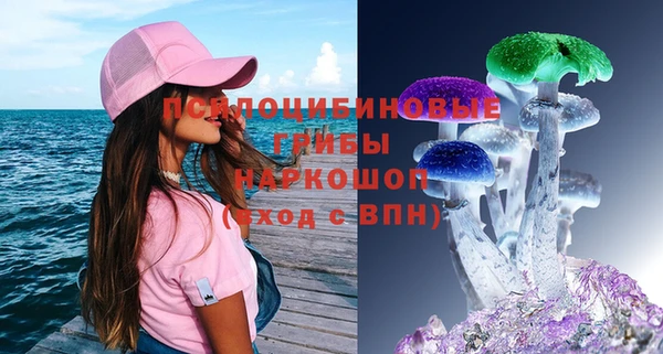 круглые Абдулино
