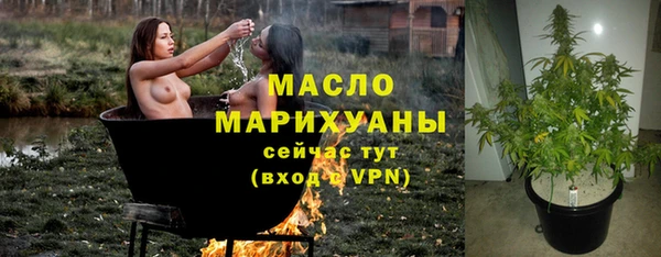 круглые Абдулино