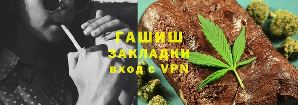 mdpv Абаза
