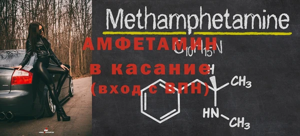 круглые Абдулино