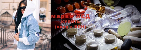 круглые Абдулино