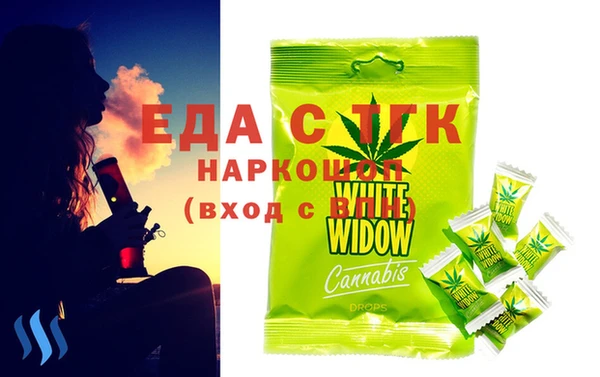 круглые Абдулино