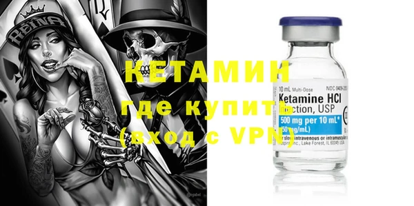 круглые Абдулино