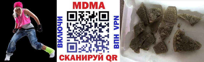 цены   Фёдоровский  МЕГА ссылки  МДМА VHQ 