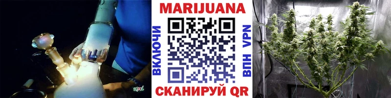 Конопля конопля  МЕГА ONION  Фёдоровский 